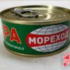 ikra-gorbushi_morehod_pan rybar_izmail