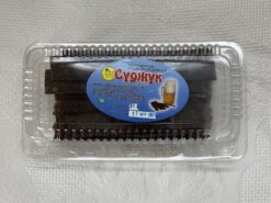 Суджук (20 штук)