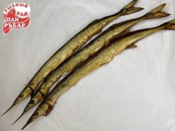 Сарган холодного копчения